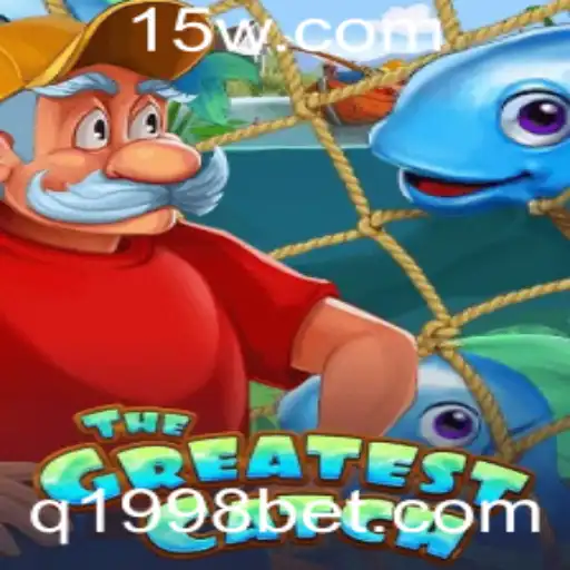 TheGreatestCatch: Uma Introdução ao Mundo de Aventuras de 1998bet